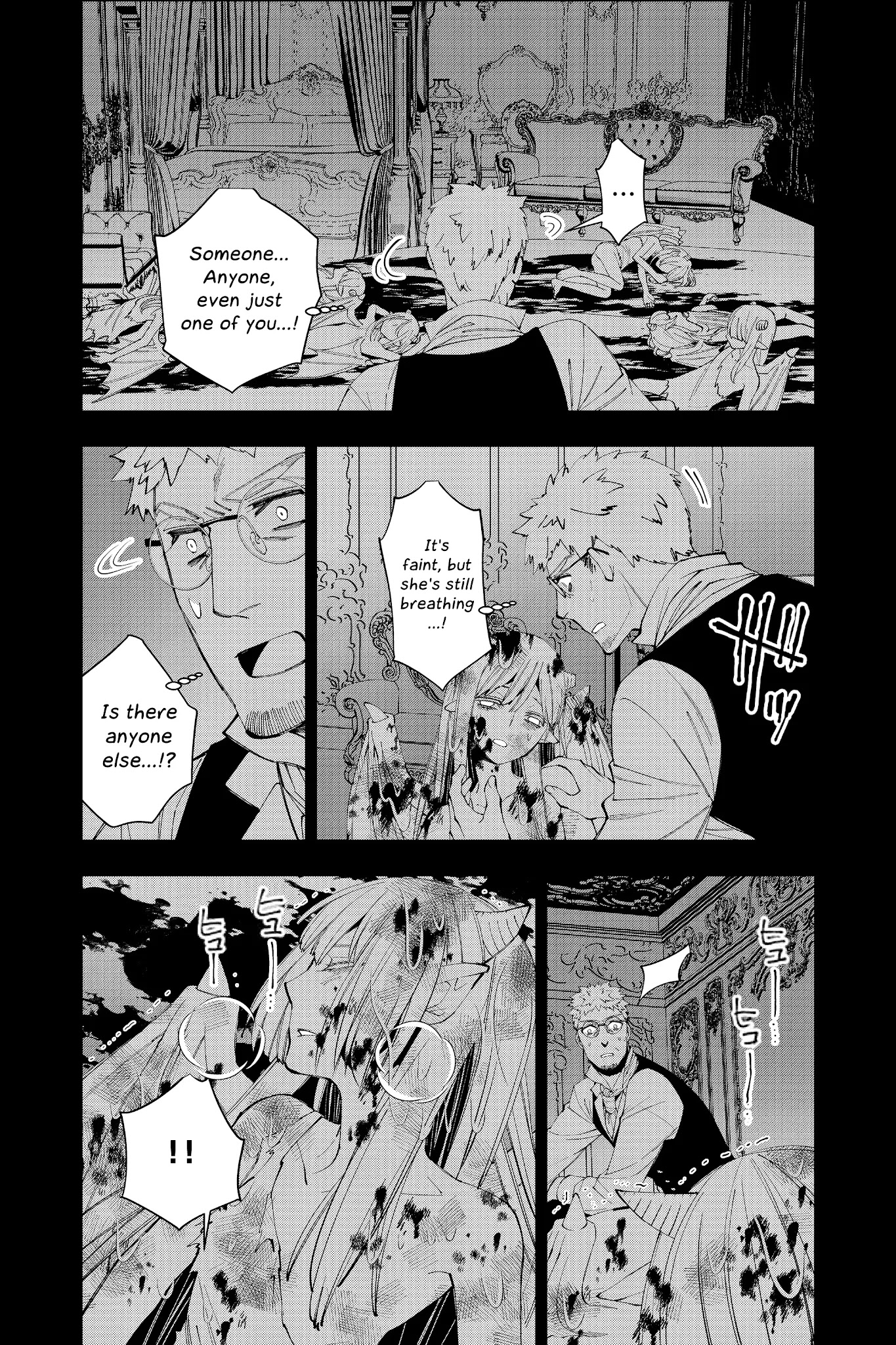 The Strongest Brave Who Craves For Revenge, Extinguish With The Power Of Darkness Chapter 37 page 10 - Chapter 37