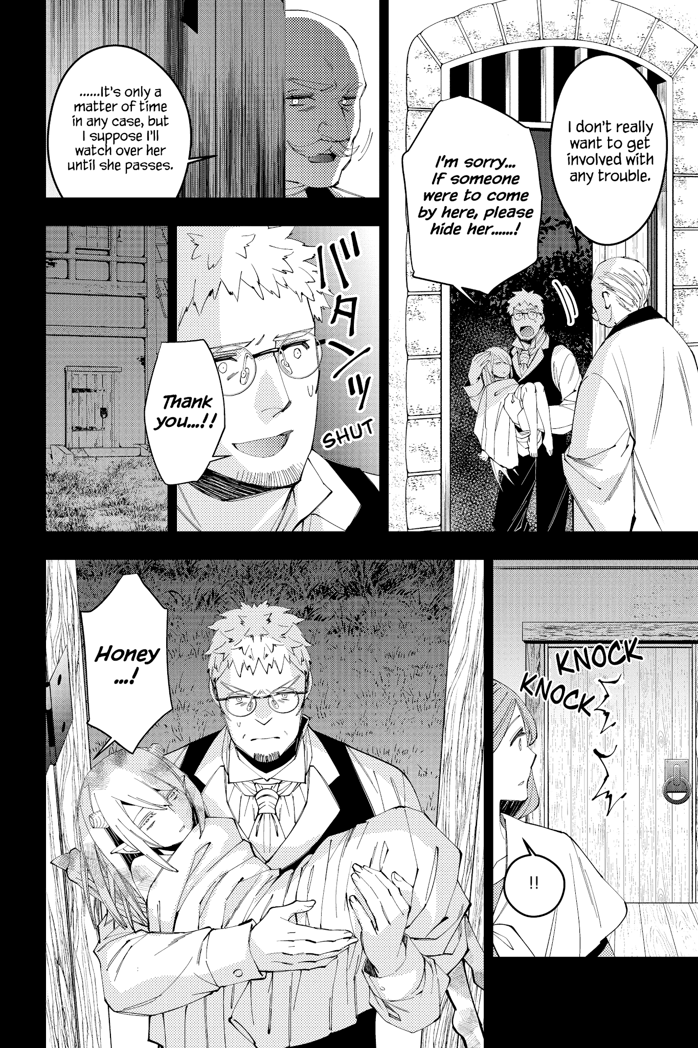 The Strongest Brave Who Craves For Revenge, Extinguish With The Power Of Darkness Chapter 37 page 12 - Chapter 37