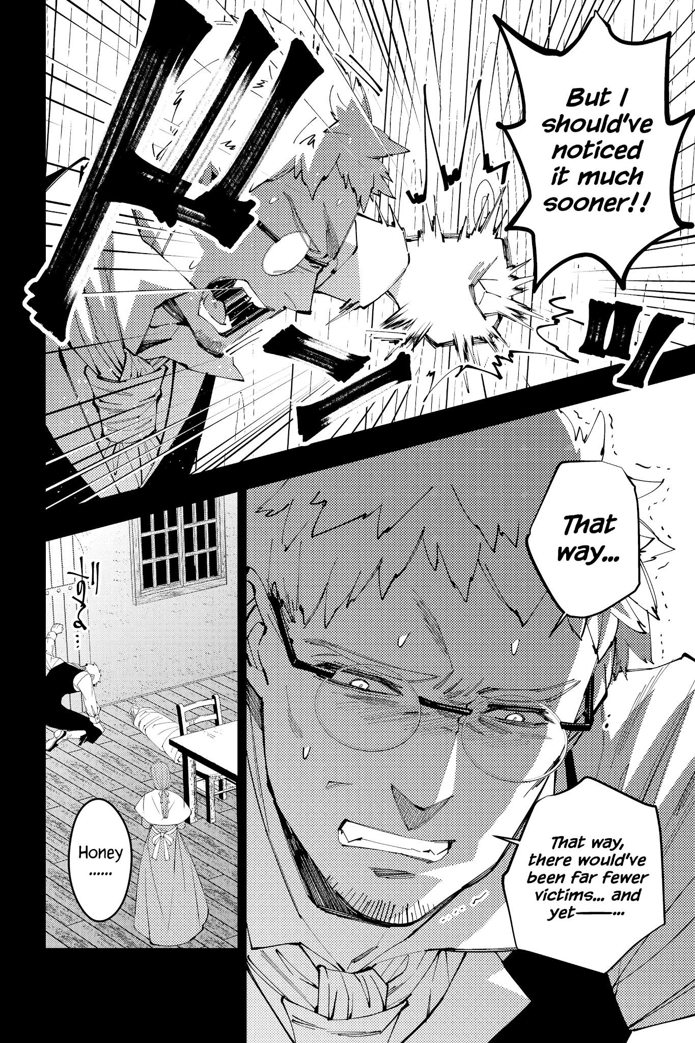 The Strongest Brave Who Craves For Revenge, Extinguish With The Power Of Darkness Chapter 37 page 14 - Chapter 37