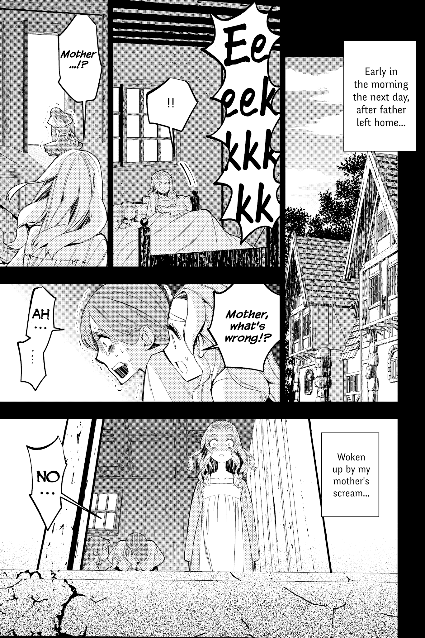 The Strongest Brave Who Craves For Revenge, Extinguish With The Power Of Darkness Chapter 37 page 23 - Chapter 37