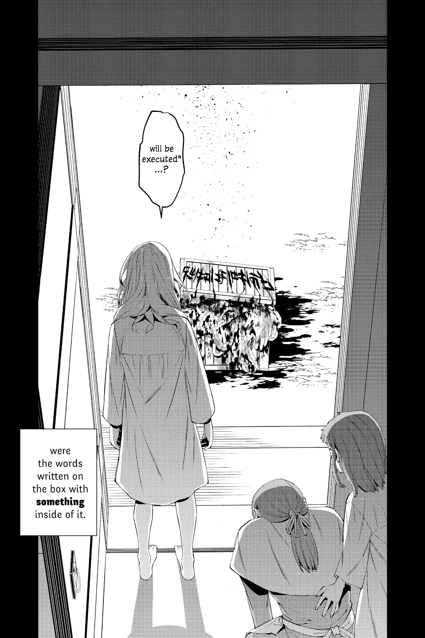 The Strongest Brave Who Craves For Revenge, Extinguish With The Power Of Darkness Chapter 37 page 25 - Chapter 37