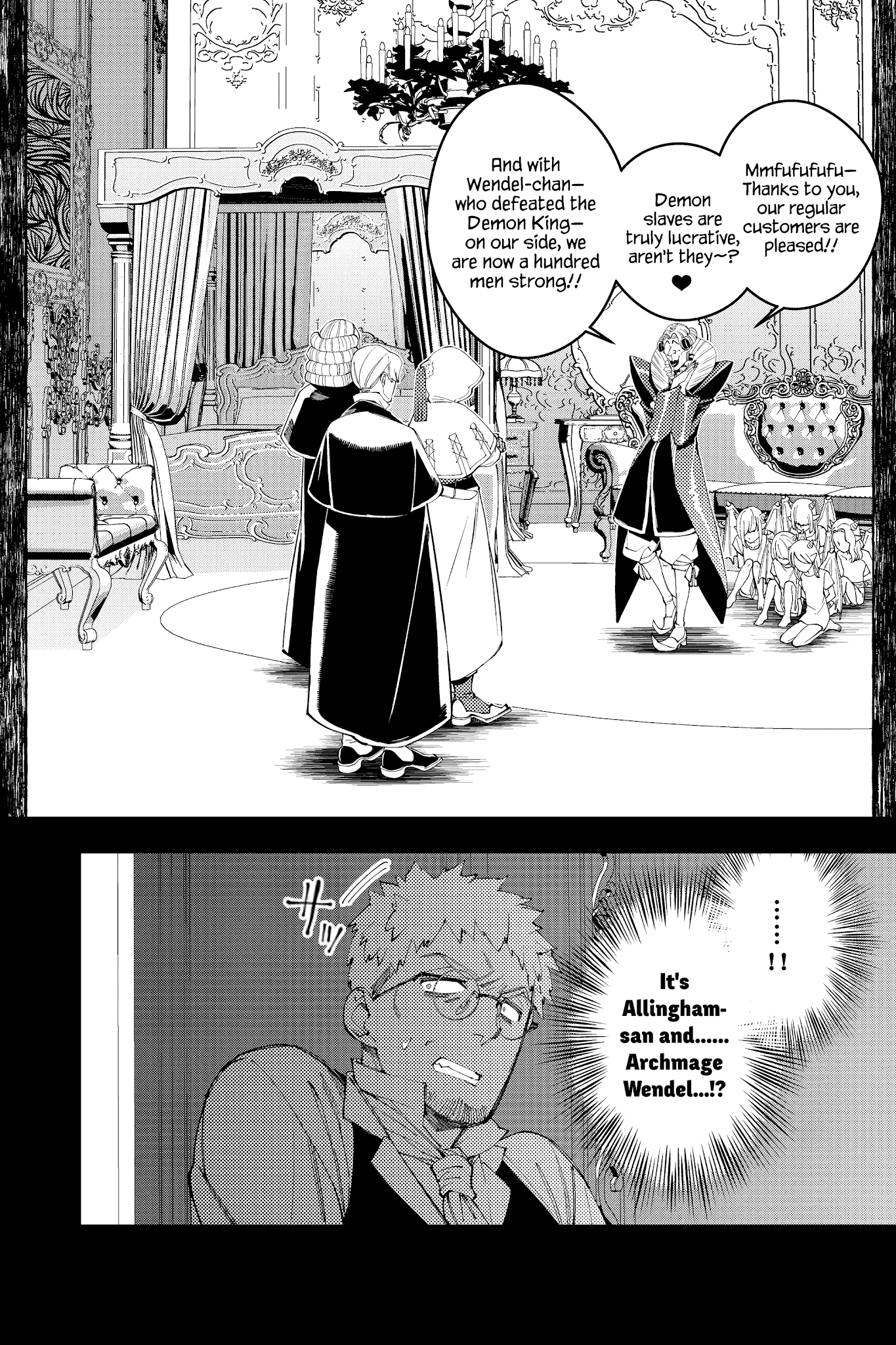 The Strongest Brave Who Craves For Revenge, Extinguish With The Power Of Darkness Chapter 37 page 4 - Chapter 37