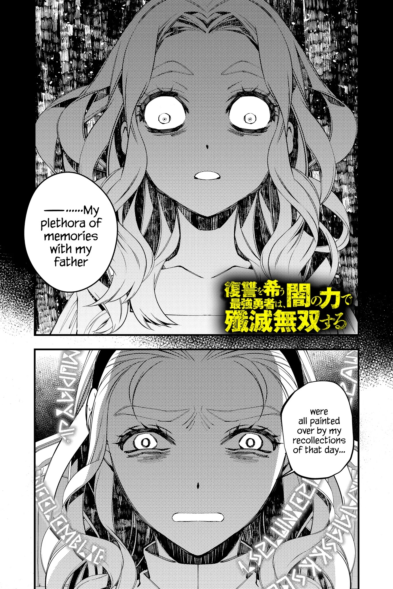 The Strongest Brave Who Craves For Revenge, Extinguish With The Power Of Darkness Chapter 38 page 1 - Chapter 38