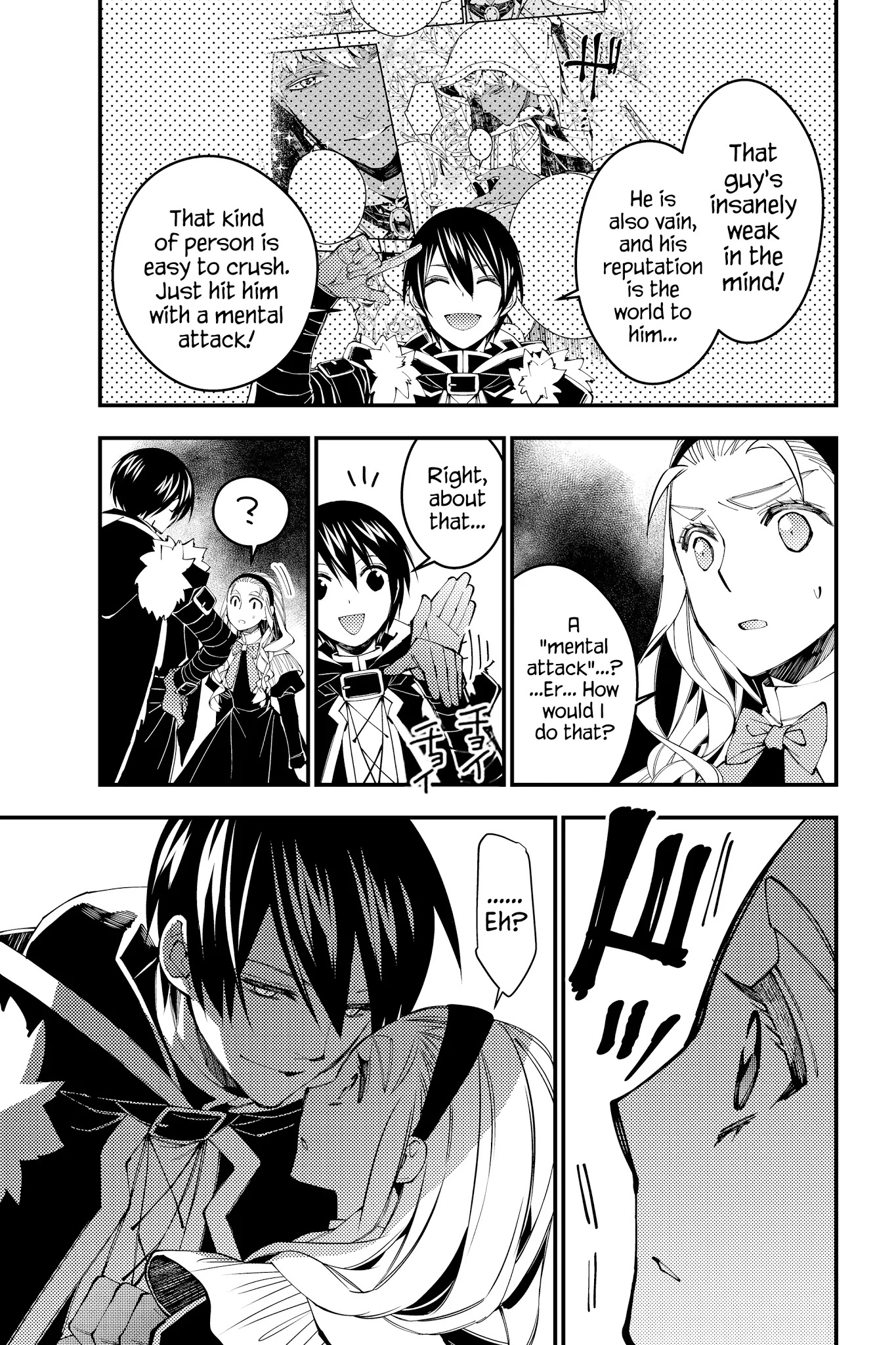The Strongest Brave Who Craves For Revenge, Extinguish With The Power Of Darkness Chapter 38 page 11 - Chapter 38