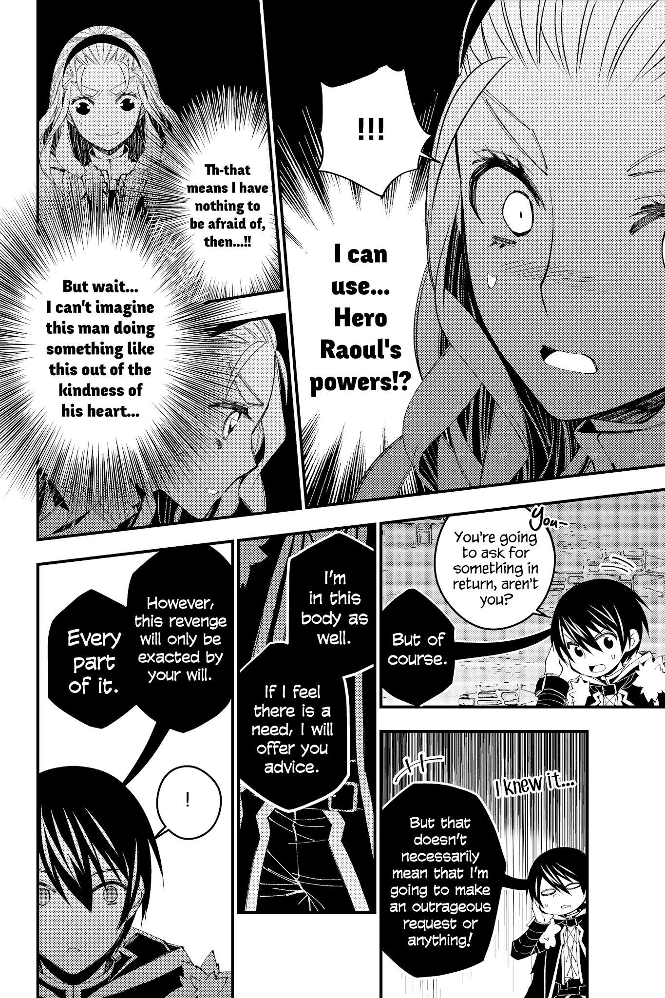 The Strongest Brave Who Craves For Revenge, Extinguish With The Power Of Darkness Chapter 38 page 17 - Chapter 38