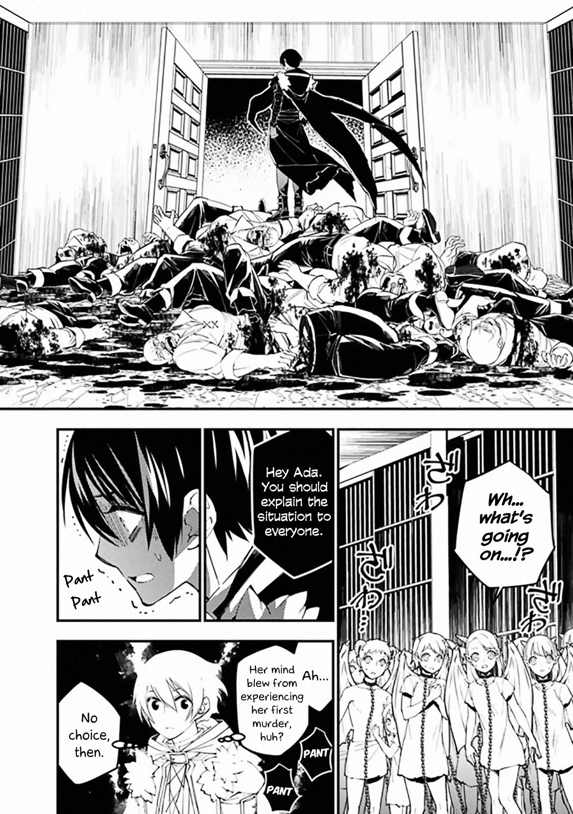 The Strongest Brave Who Craves For Revenge, Extinguish With The Power Of Darkness Chapter 39 page 13 - Chapter 39
