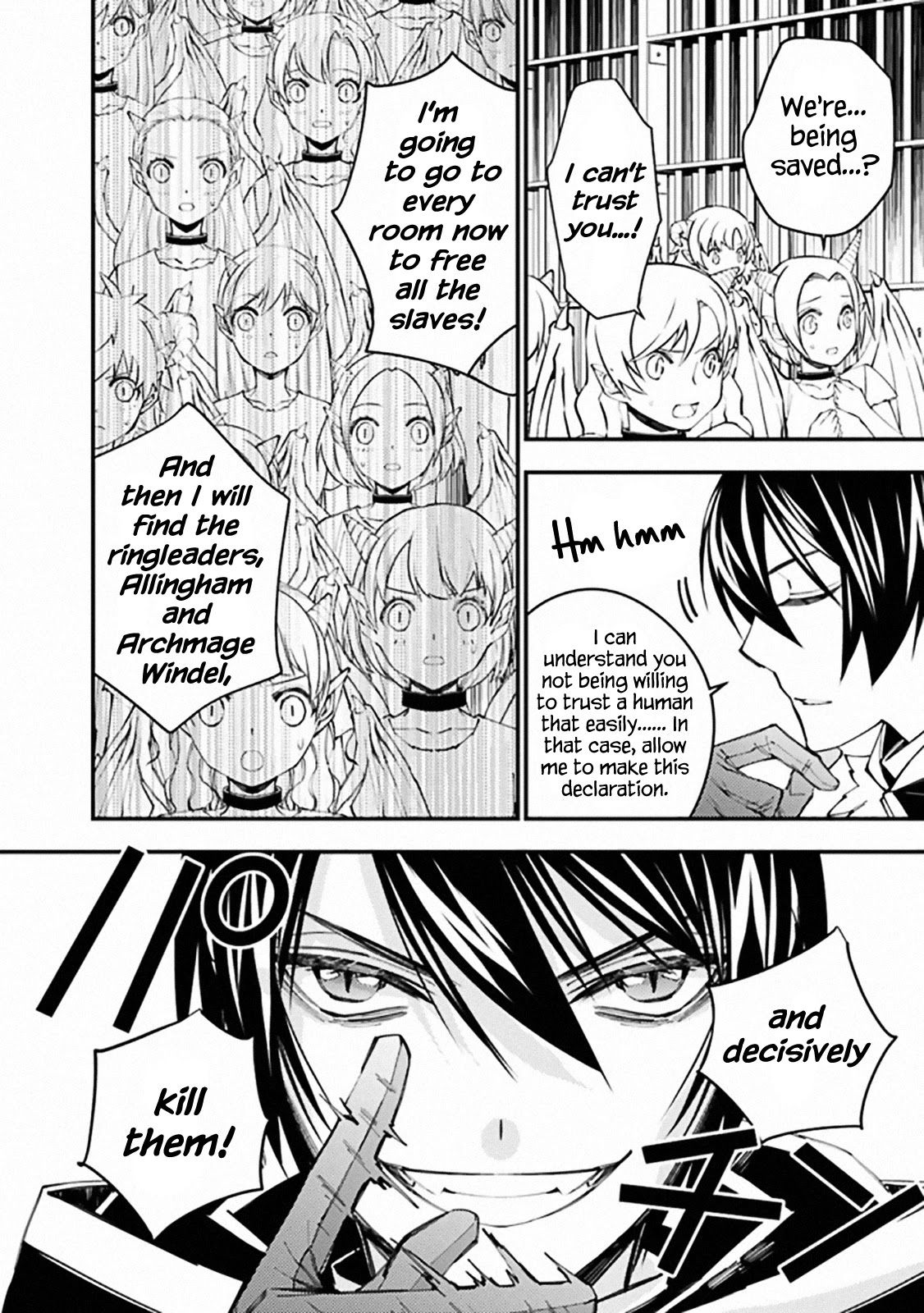 The Strongest Brave Who Craves For Revenge, Extinguish With The Power Of Darkness Chapter 39 page 15 - Chapter 39