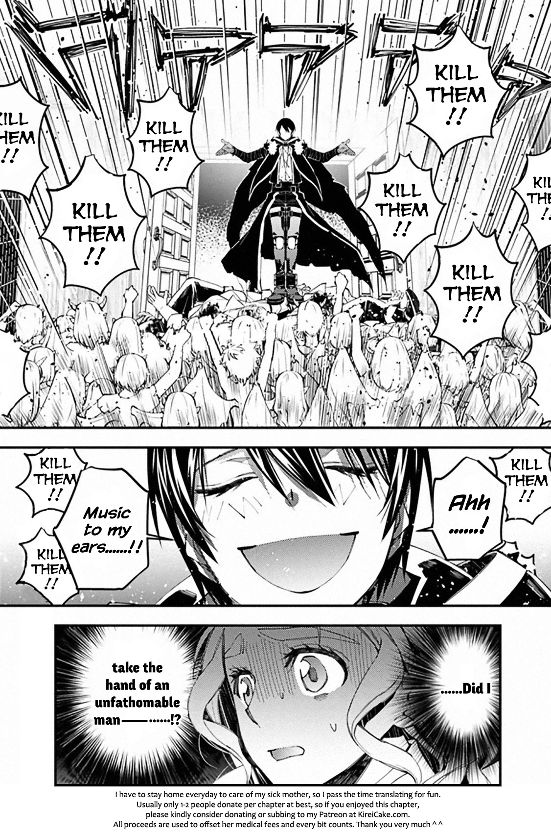 The Strongest Brave Who Craves For Revenge, Extinguish With The Power Of Darkness Chapter 39 page 18 - Chapter 39