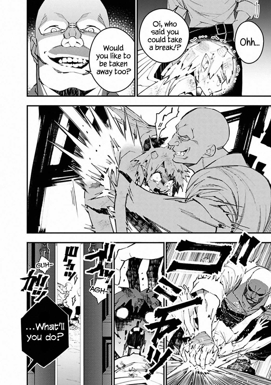 The Strongest Brave Who Craves For Revenge, Extinguish With The Power Of Darkness Chapter 39 page 2 - Chapter 39