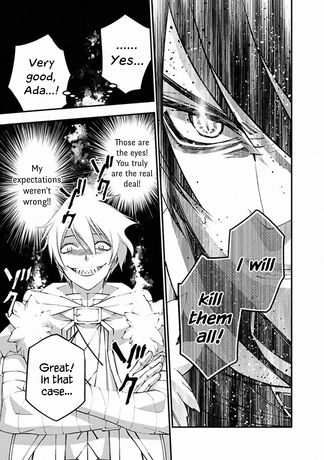 The Strongest Brave Who Craves For Revenge, Extinguish With The Power Of Darkness Chapter 39 page 7 - Chapter 39