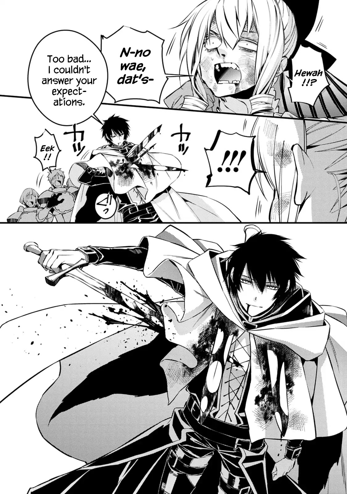 The Strongest Brave Who Craves For Revenge, Extinguish With The Power Of Darkness Chapter 4.1 page 13 - Chapter 4.1