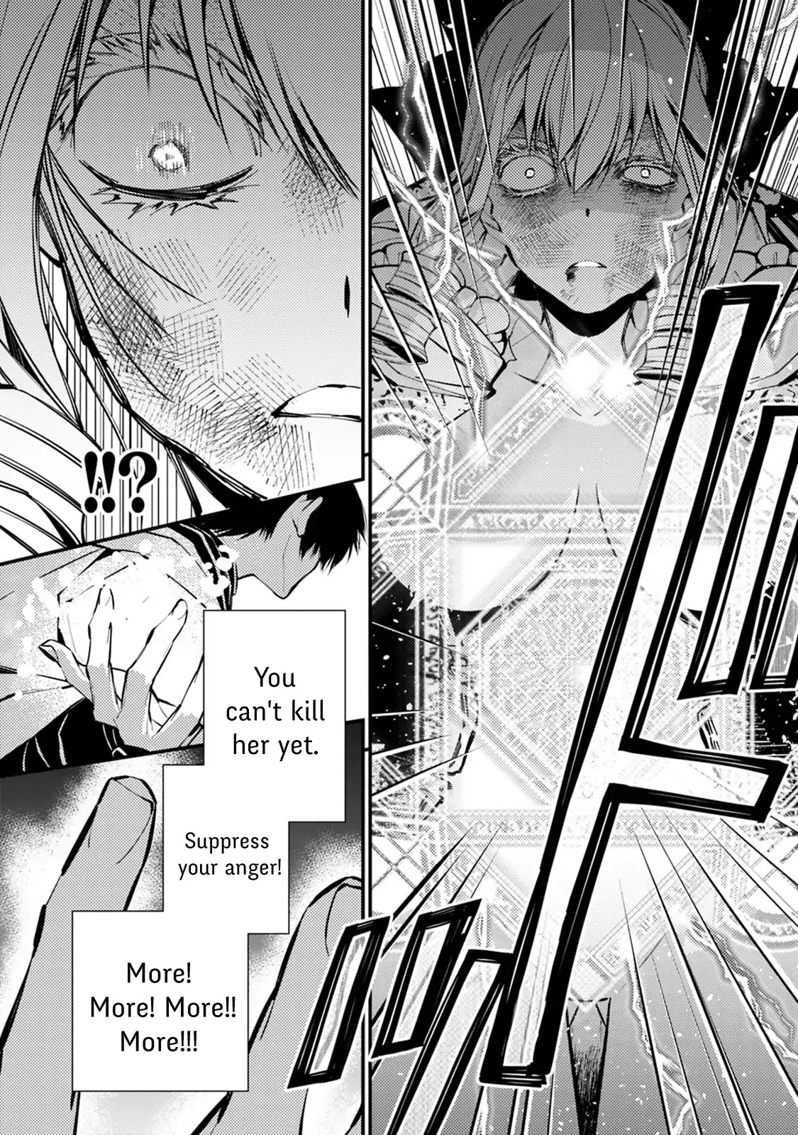 The Strongest Brave Who Craves For Revenge, Extinguish With The Power Of Darkness Chapter 4.1 page 2 - Chapter 4.1
