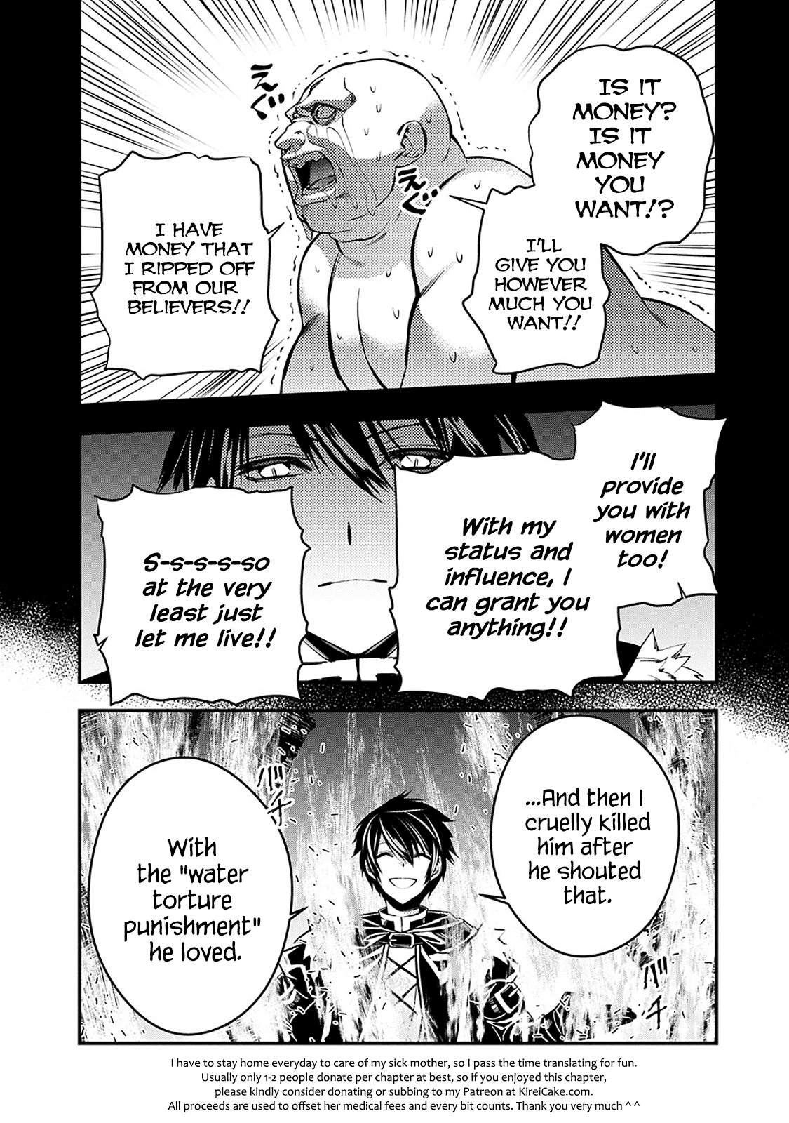 The Strongest Brave Who Craves For Revenge, Extinguish With The Power Of Darkness Chapter 4.2 page 10 - Chapter 4.2