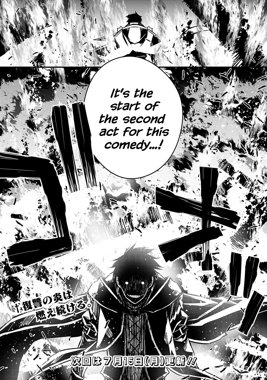 The Strongest Brave Who Craves For Revenge, Extinguish With The Power Of Darkness Chapter 4.2 page 13 - Chapter 4.2