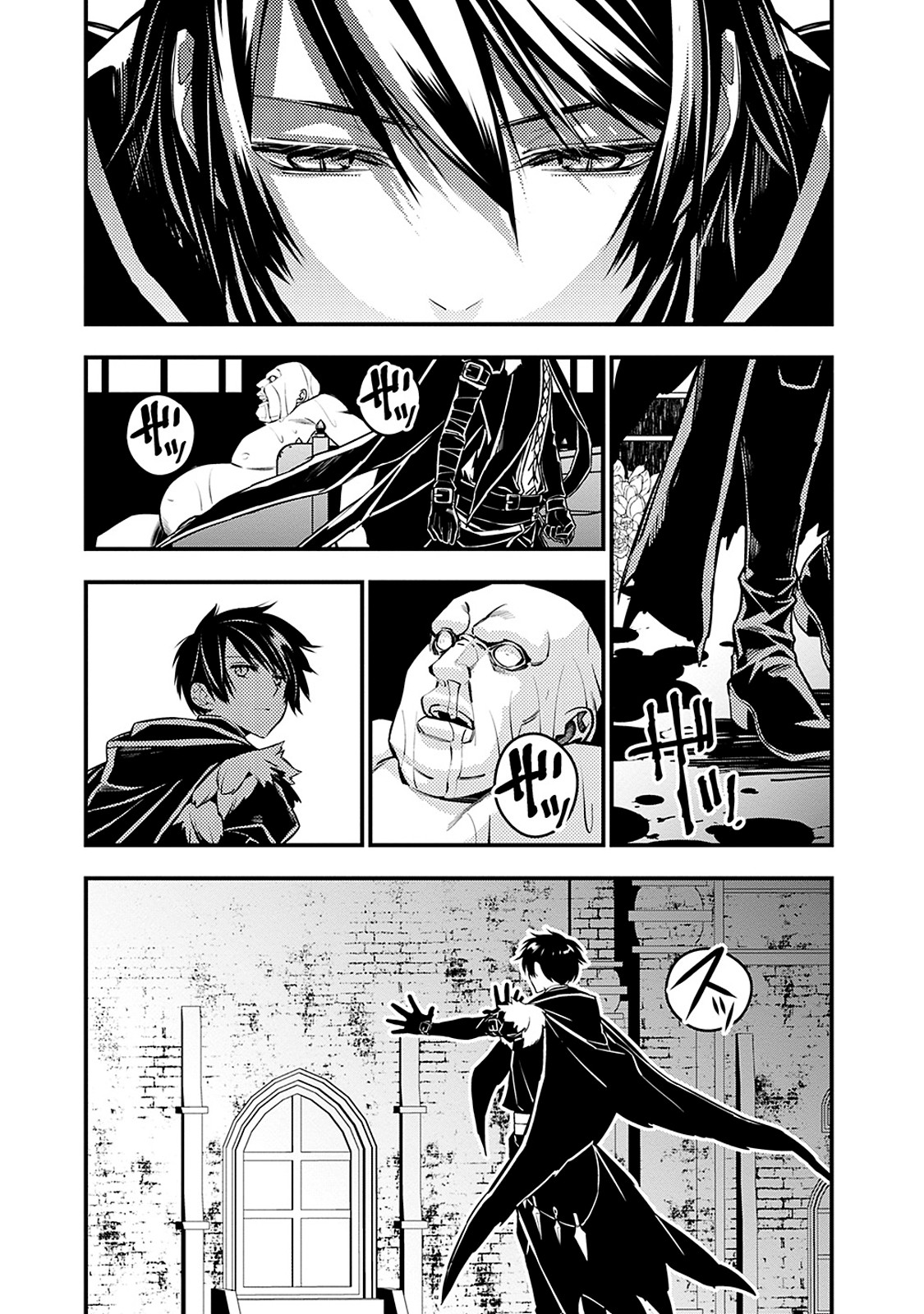 The Strongest Brave Who Craves For Revenge, Extinguish With The Power Of Darkness Chapter 4.2 page 3 - Chapter 4.2
