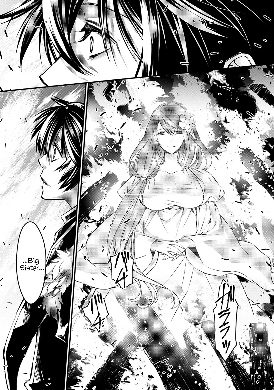 The Strongest Brave Who Craves For Revenge, Extinguish With The Power Of Darkness Chapter 4.2 page 5 - Chapter 4.2