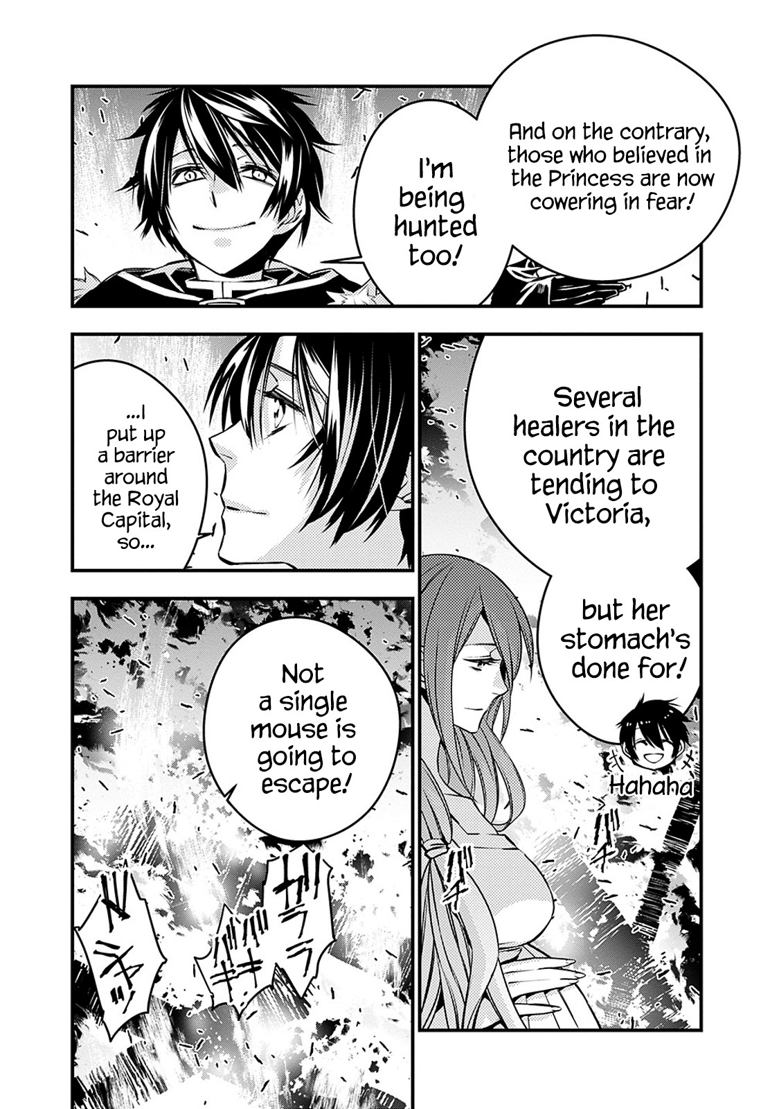 The Strongest Brave Who Craves For Revenge, Extinguish With The Power Of Darkness Chapter 4.2 page 7 - Chapter 4.2