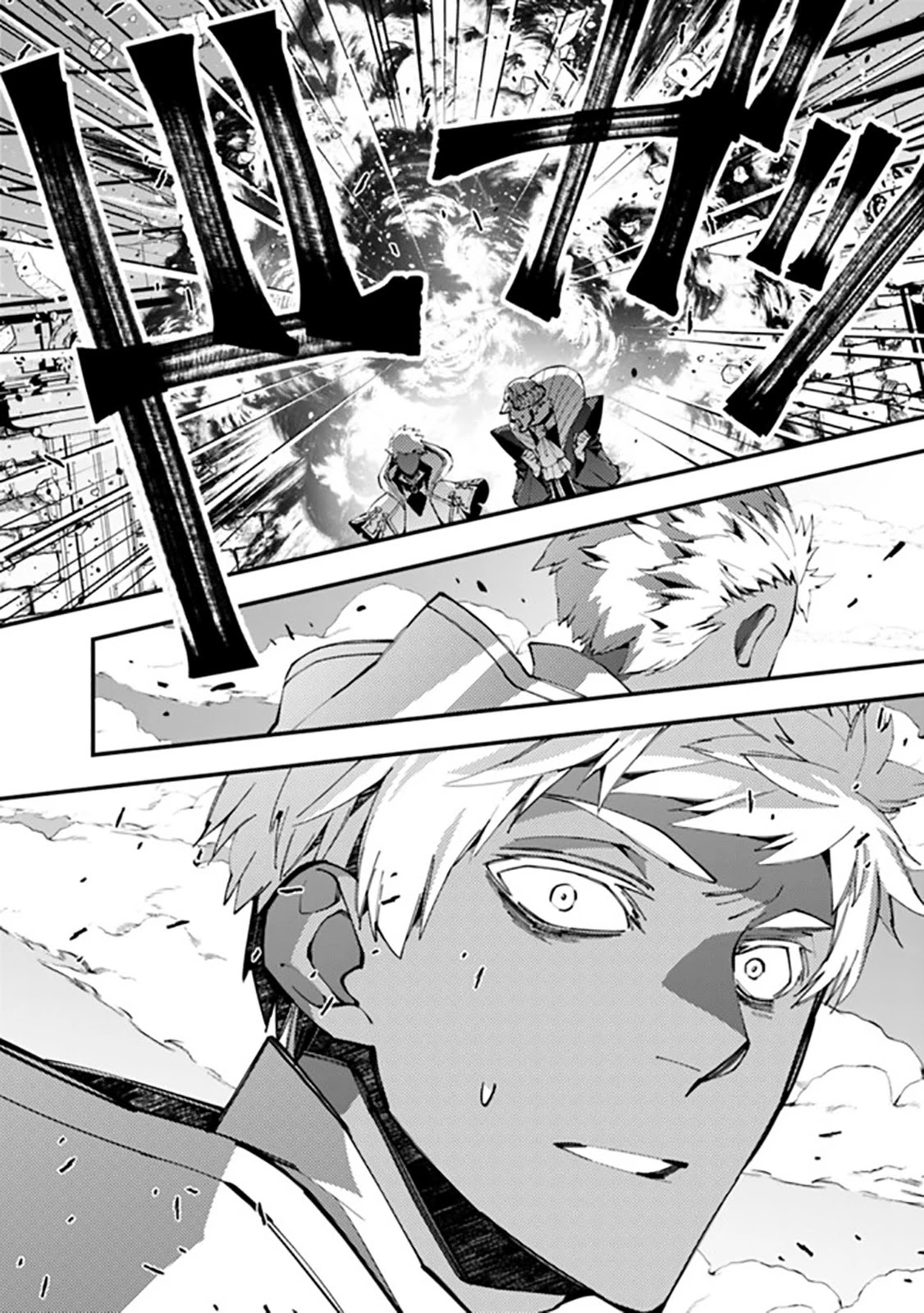 The Strongest Brave Who Craves For Revenge, Extinguish With The Power Of Darkness Chapter 40 page 11 - Chapter 40