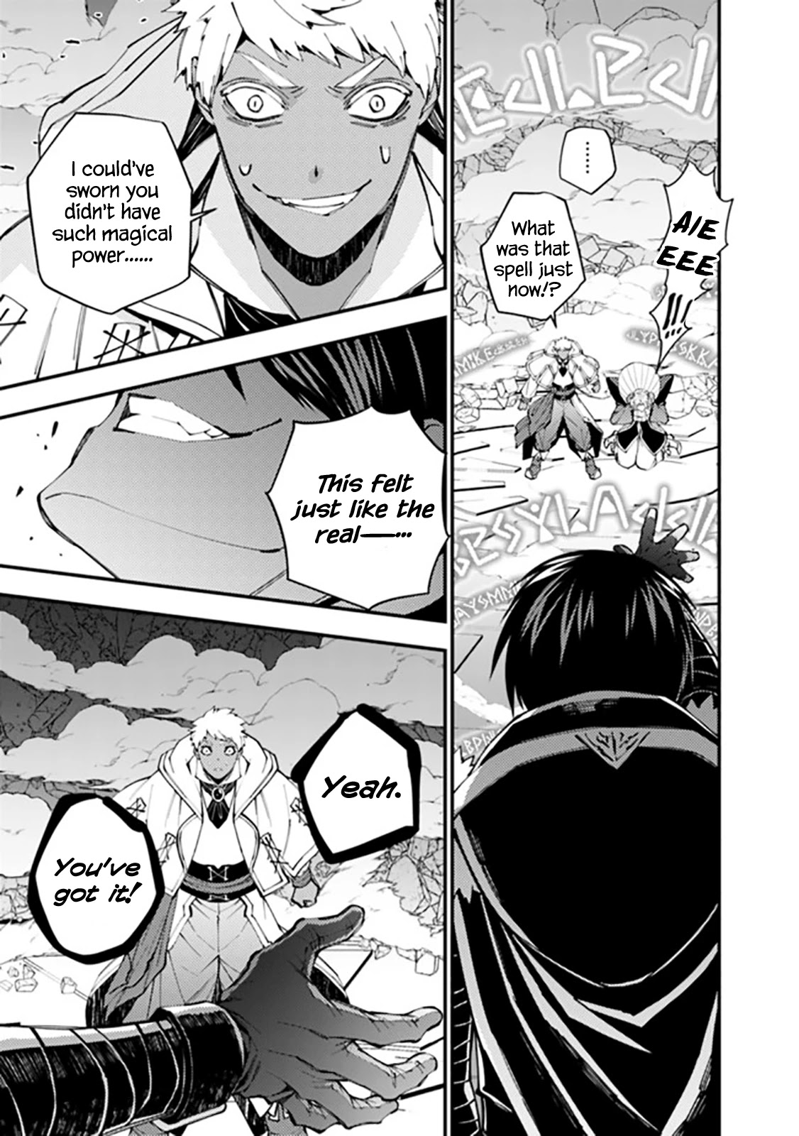 The Strongest Brave Who Craves For Revenge, Extinguish With The Power Of Darkness Chapter 40 page 12 - Chapter 40