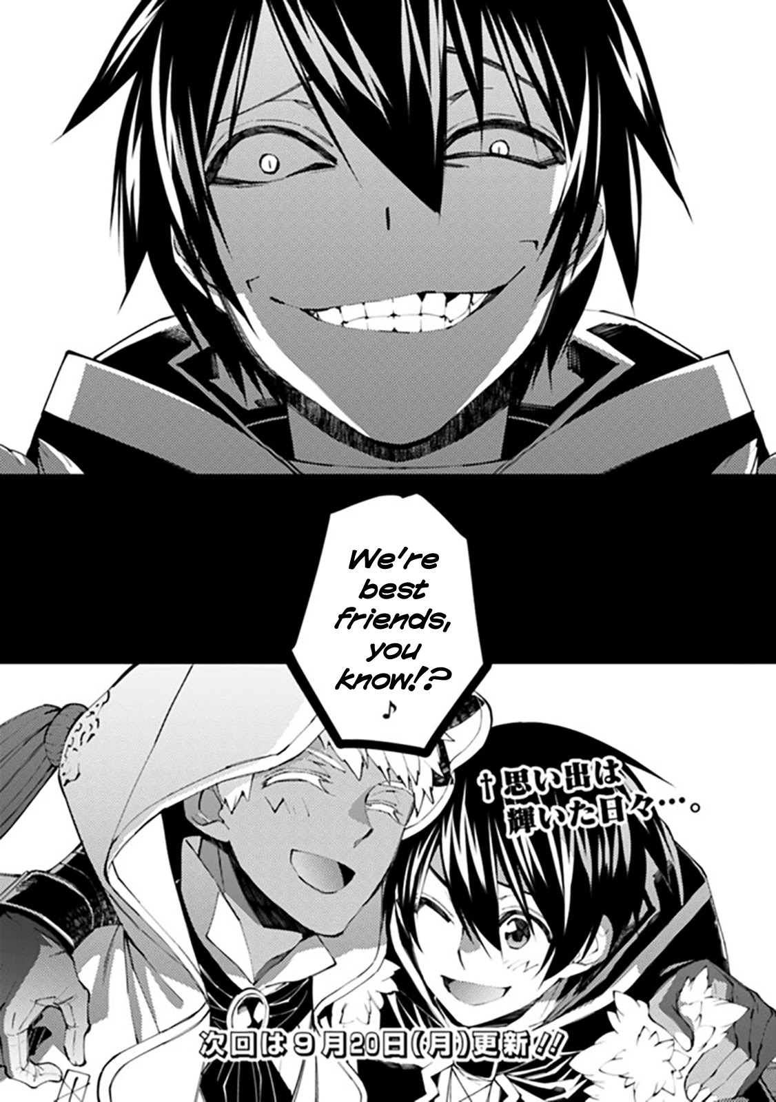 The Strongest Brave Who Craves For Revenge, Extinguish With The Power Of Darkness Chapter 40 page 14 - Chapter 40