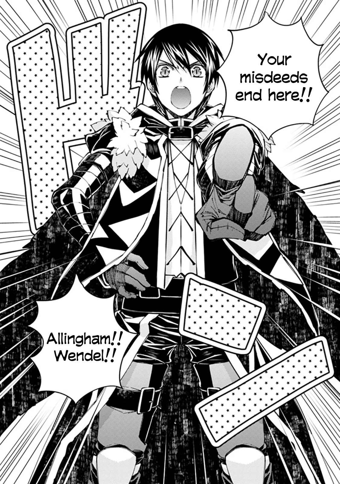 The Strongest Brave Who Craves For Revenge, Extinguish With The Power Of Darkness Chapter 40 page 6 - Chapter 40