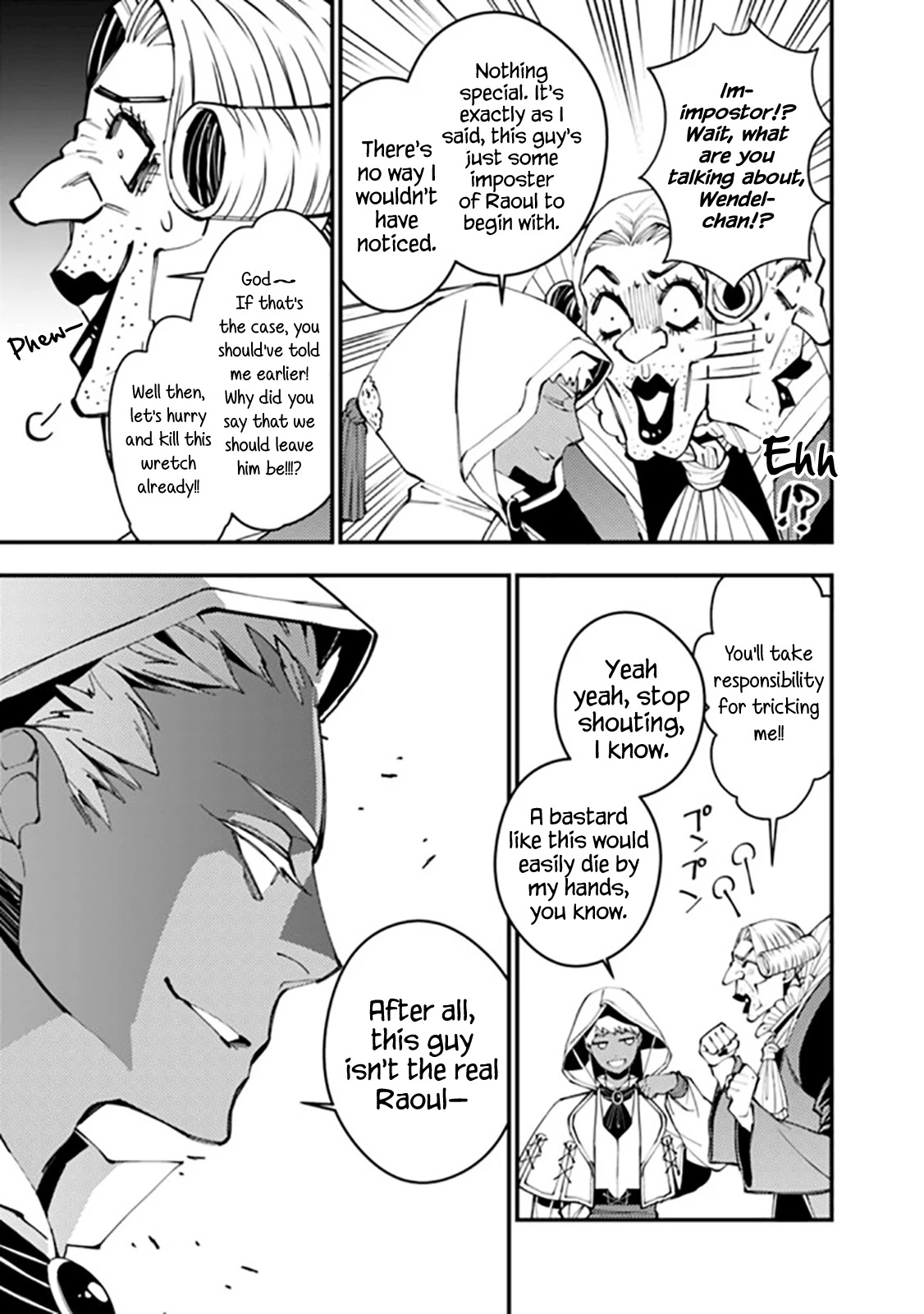 The Strongest Brave Who Craves For Revenge, Extinguish With The Power Of Darkness Chapter 40 page 9 - Chapter 40
