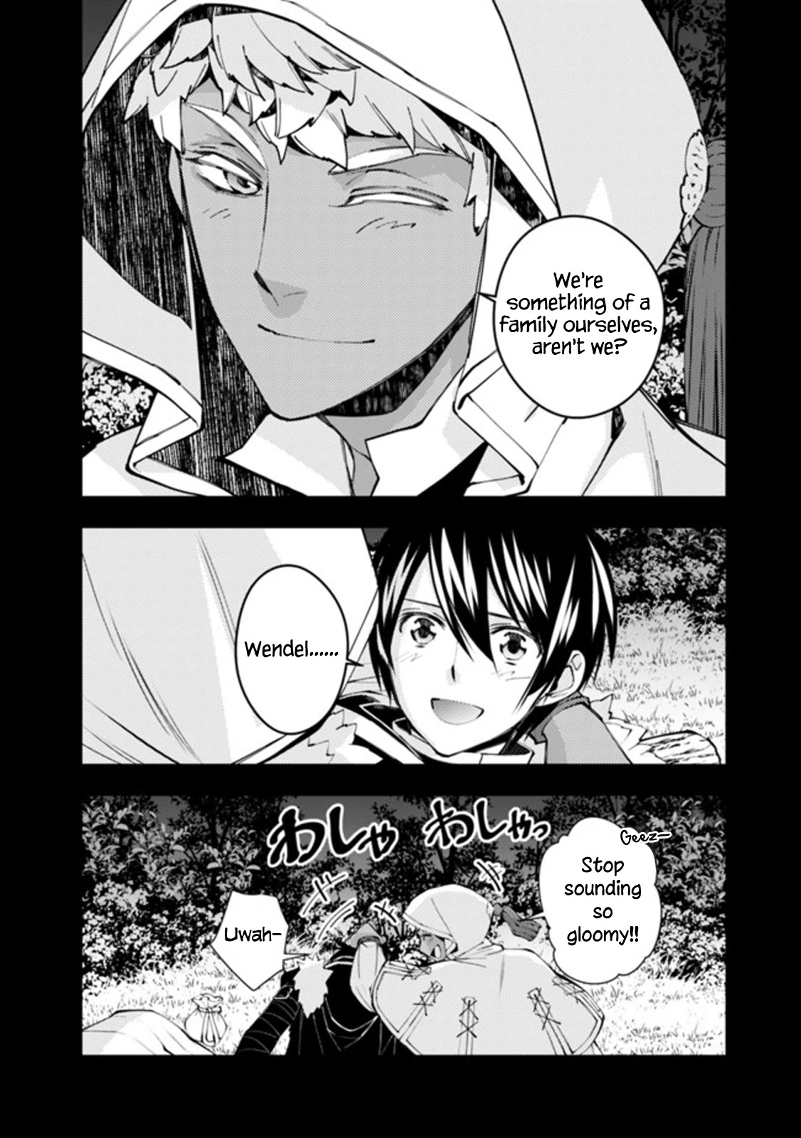 The Strongest Brave Who Craves For Revenge, Extinguish With The Power Of Darkness Chapter 41 page 17 - Chapter 41