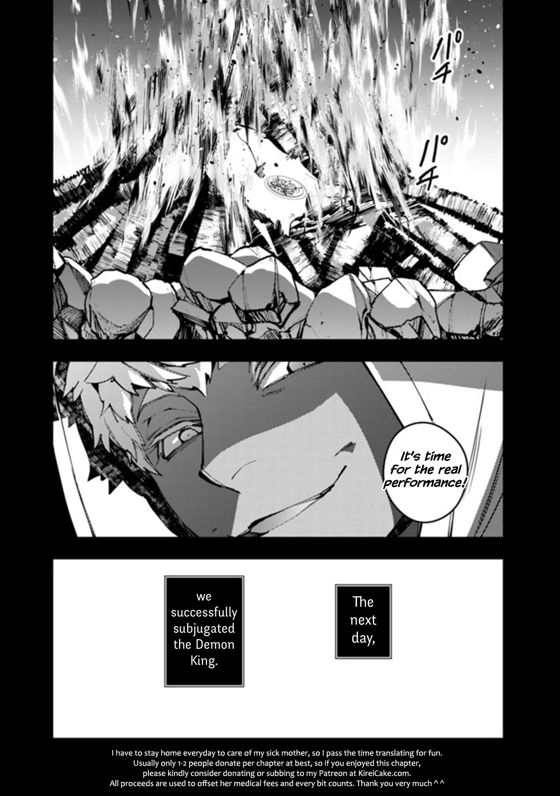 The Strongest Brave Who Craves For Revenge, Extinguish With The Power Of Darkness Chapter 41 page 20 - Chapter 41