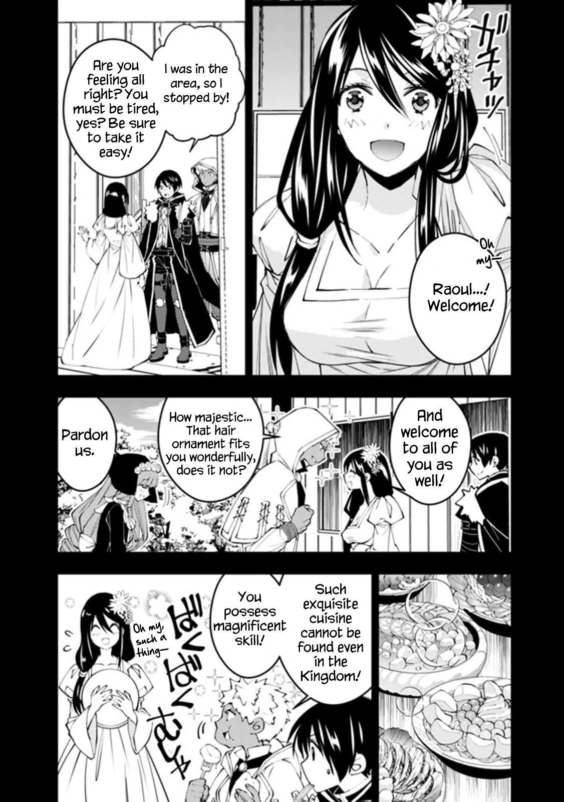 The Strongest Brave Who Craves For Revenge, Extinguish With The Power Of Darkness Chapter 41 page 5 - Chapter 41