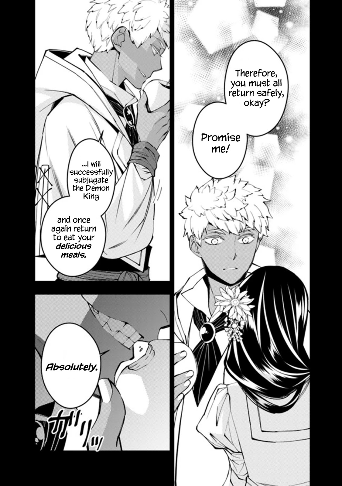 The Strongest Brave Who Craves For Revenge, Extinguish With The Power Of Darkness Chapter 41 page 9 - Chapter 41