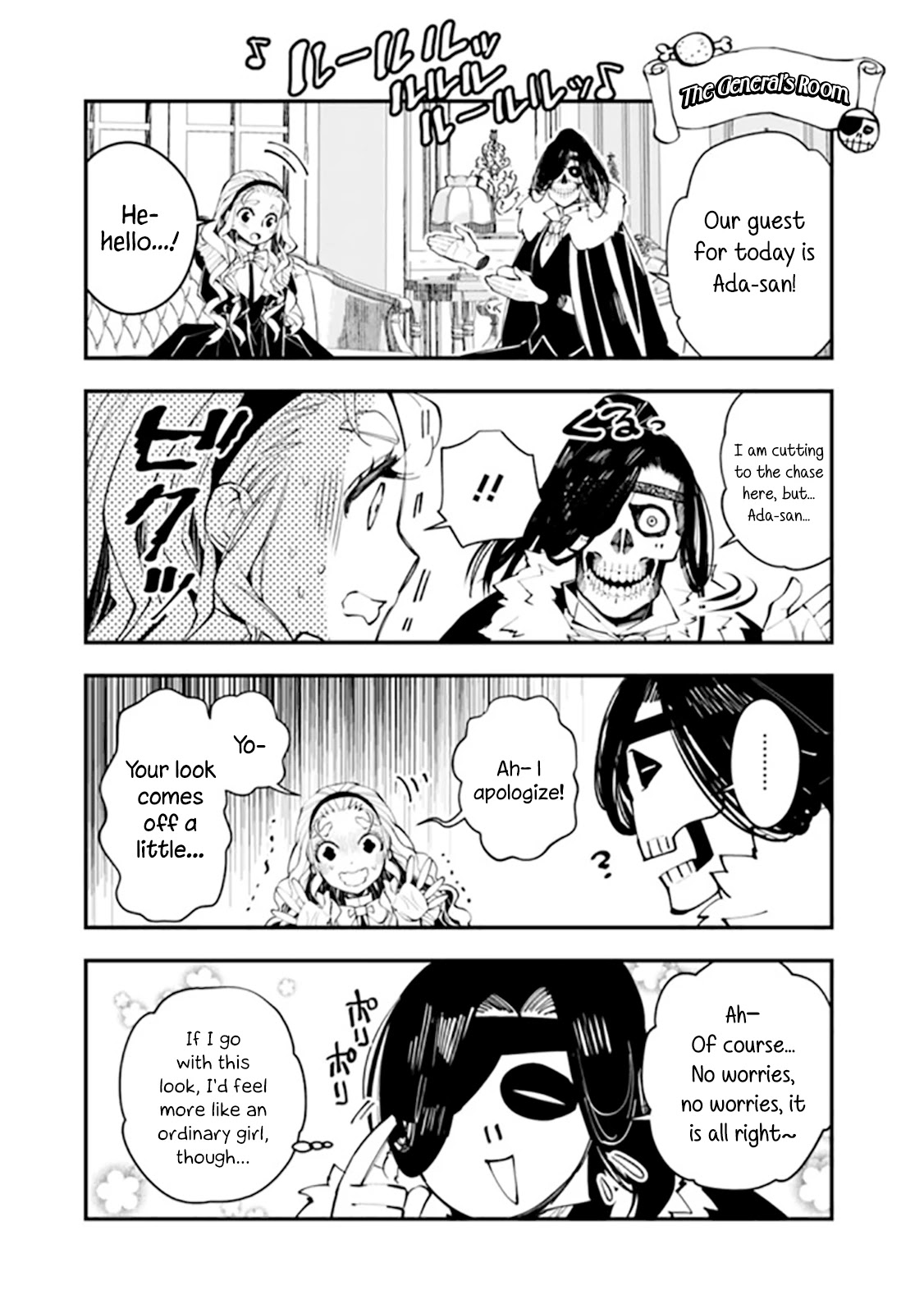 The Strongest Brave Who Craves For Revenge, Extinguish With The Power Of Darkness Chapter 42.1 page 1 - Chapter 42.1