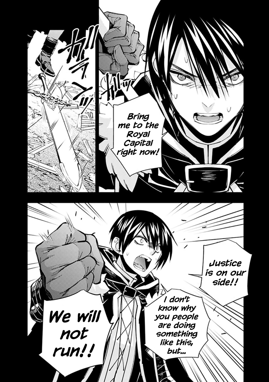 The Strongest Brave Who Craves For Revenge, Extinguish With The Power Of Darkness Chapter 42 page 12 - Chapter 42