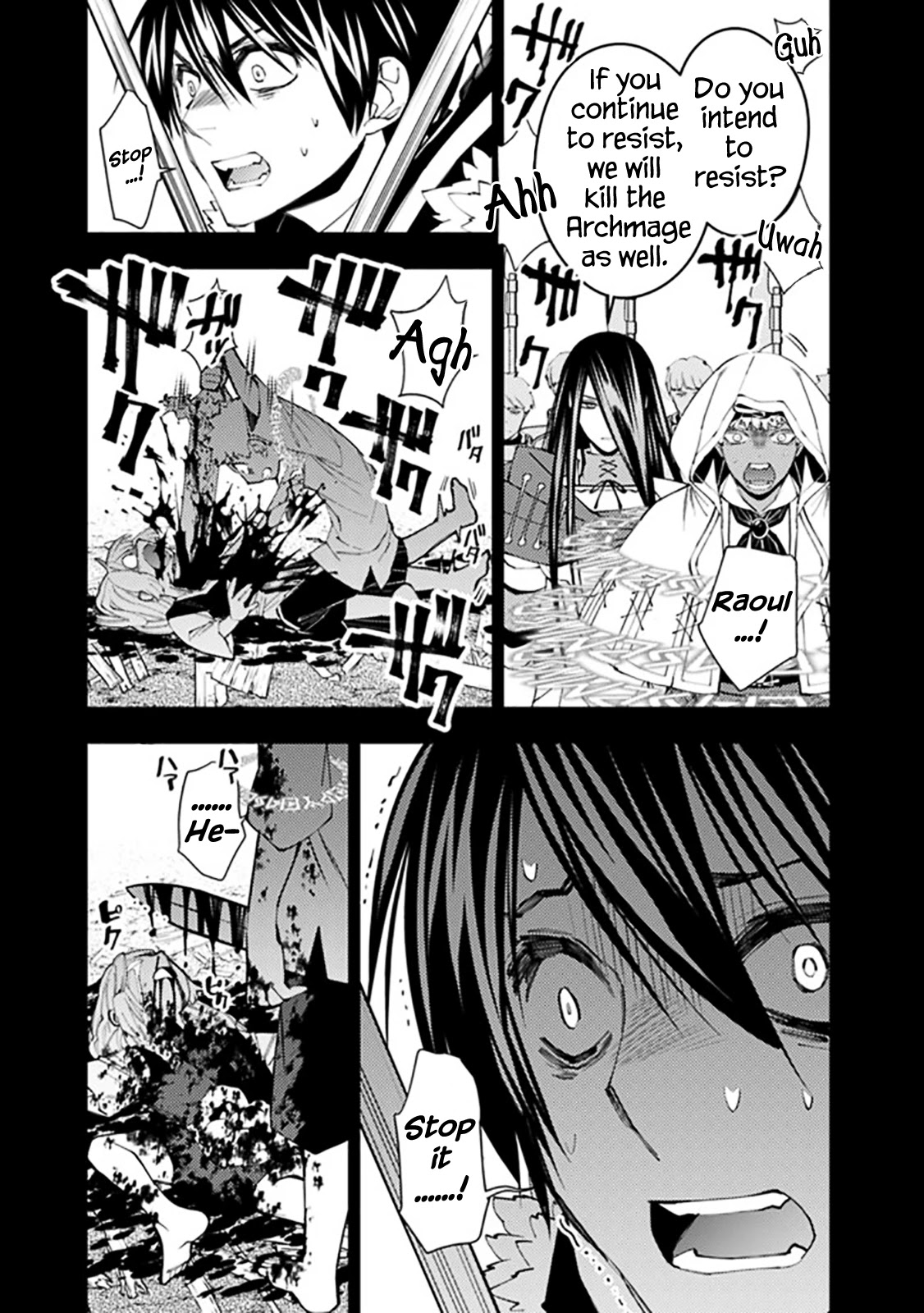 The Strongest Brave Who Craves For Revenge, Extinguish With The Power Of Darkness Chapter 42 page 17 - Chapter 42