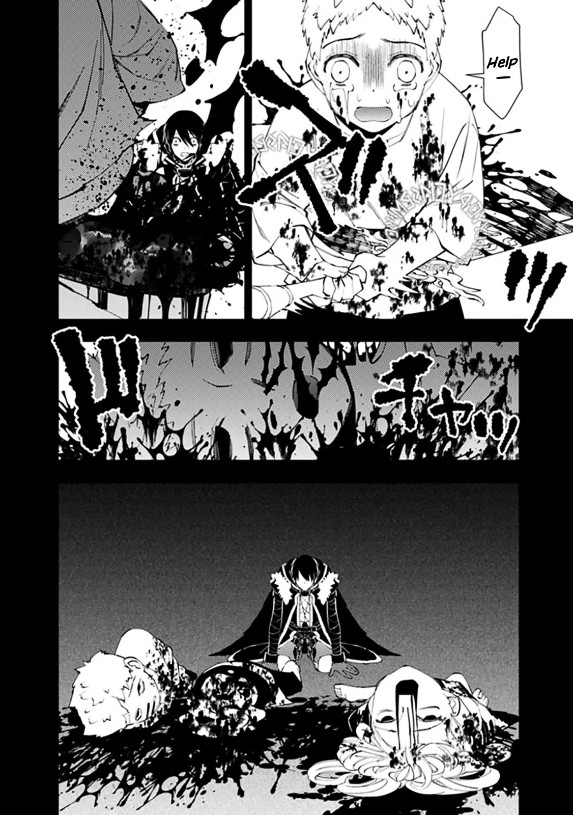 The Strongest Brave Who Craves For Revenge, Extinguish With The Power Of Darkness Chapter 42 page 18 - Chapter 42