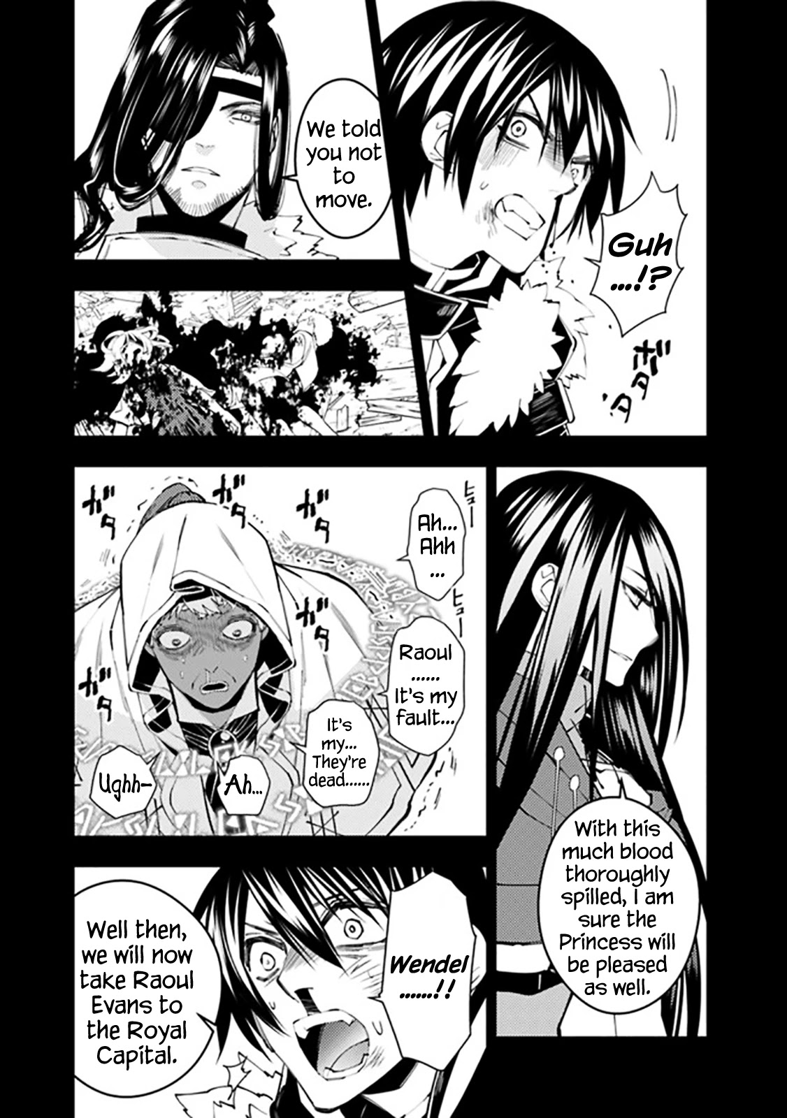 The Strongest Brave Who Craves For Revenge, Extinguish With The Power Of Darkness Chapter 42 page 21 - Chapter 42