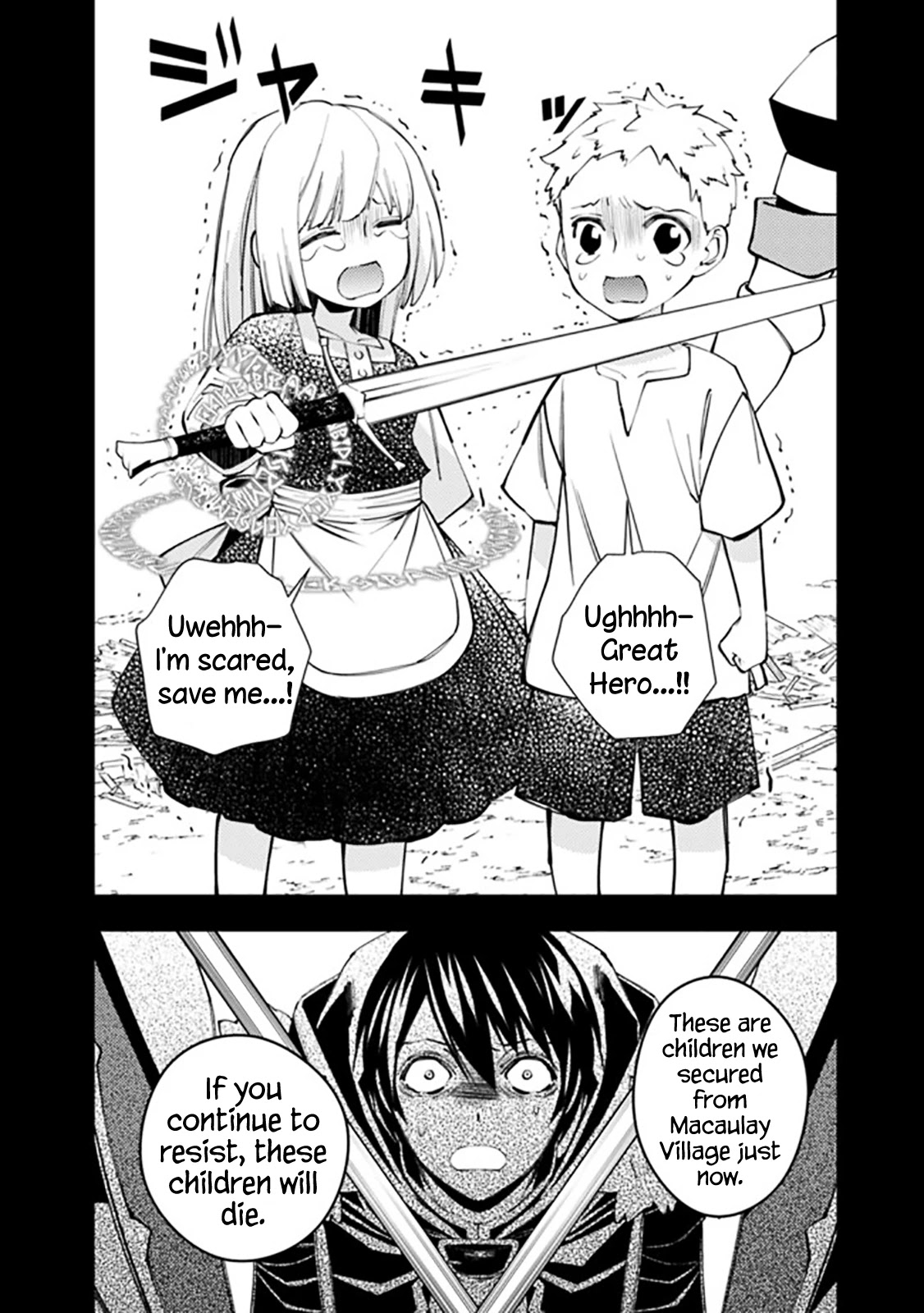 The Strongest Brave Who Craves For Revenge, Extinguish With The Power Of Darkness Chapter 42 page 8 - Chapter 42
