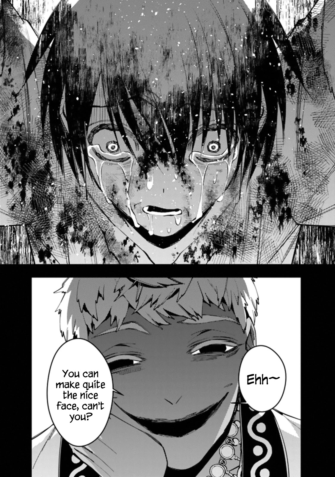 The Strongest Brave Who Craves For Revenge, Extinguish With The Power Of Darkness Chapter 43 page 17 - Chapter 43