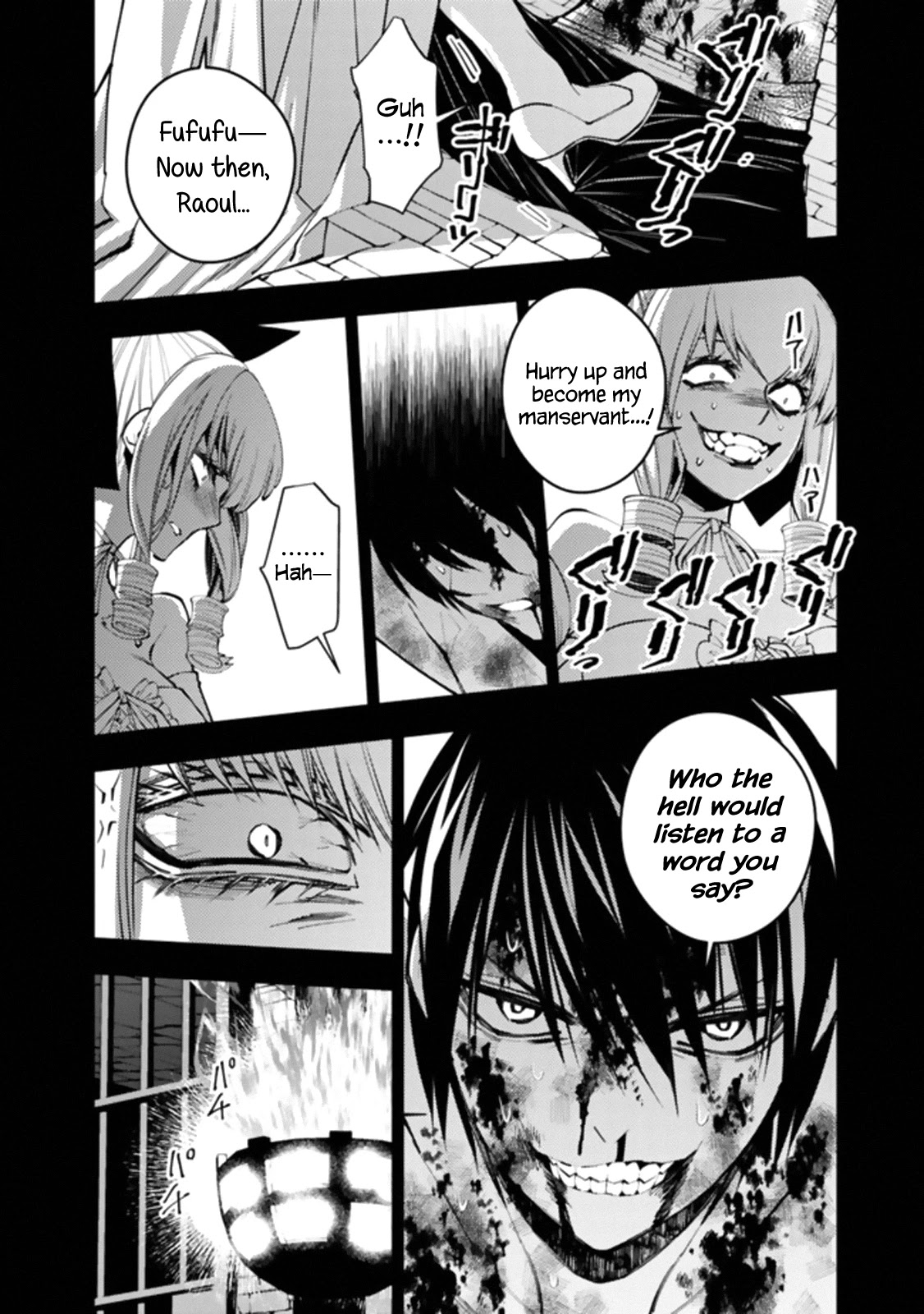 The Strongest Brave Who Craves For Revenge, Extinguish With The Power Of Darkness Chapter 43 page 4 - Chapter 43