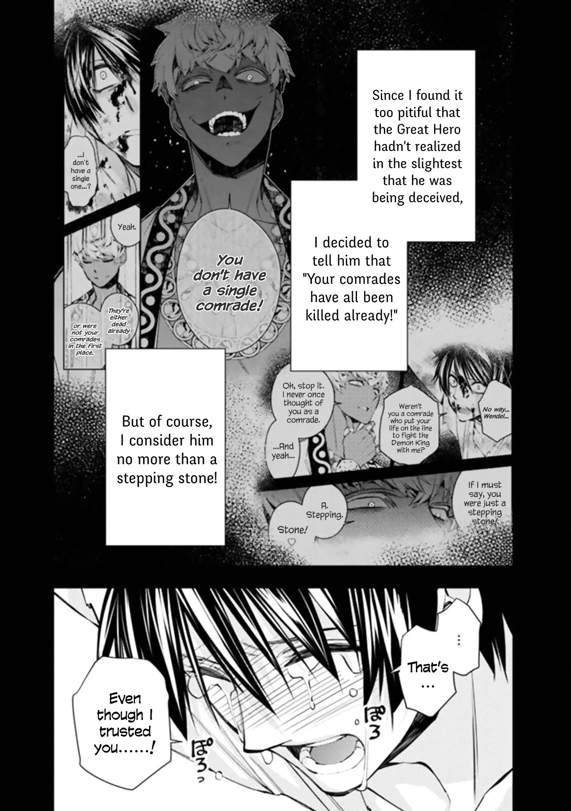 The Strongest Brave Who Craves For Revenge, Extinguish With The Power Of Darkness Chapter 43 page 7 - Chapter 43