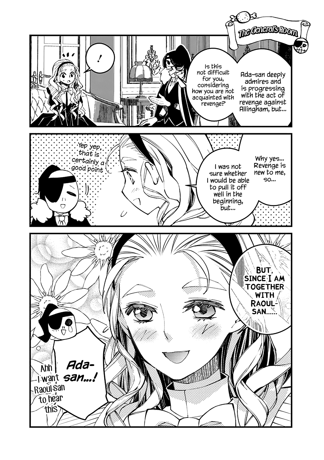 The Strongest Brave Who Craves For Revenge, Extinguish With The Power Of Darkness Chapter 44.5 page 1 - Chapter 44.5
