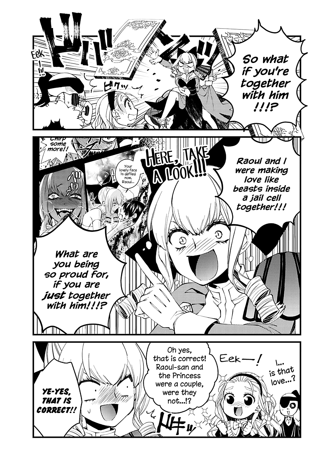 The Strongest Brave Who Craves For Revenge, Extinguish With The Power Of Darkness Chapter 44.5 page 2 - Chapter 44.5
