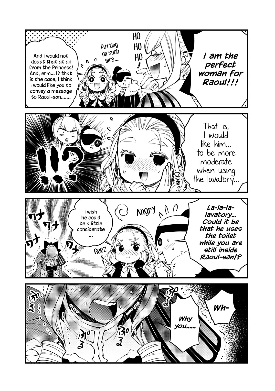 The Strongest Brave Who Craves For Revenge, Extinguish With The Power Of Darkness Chapter 44.5 page 3 - Chapter 44.5