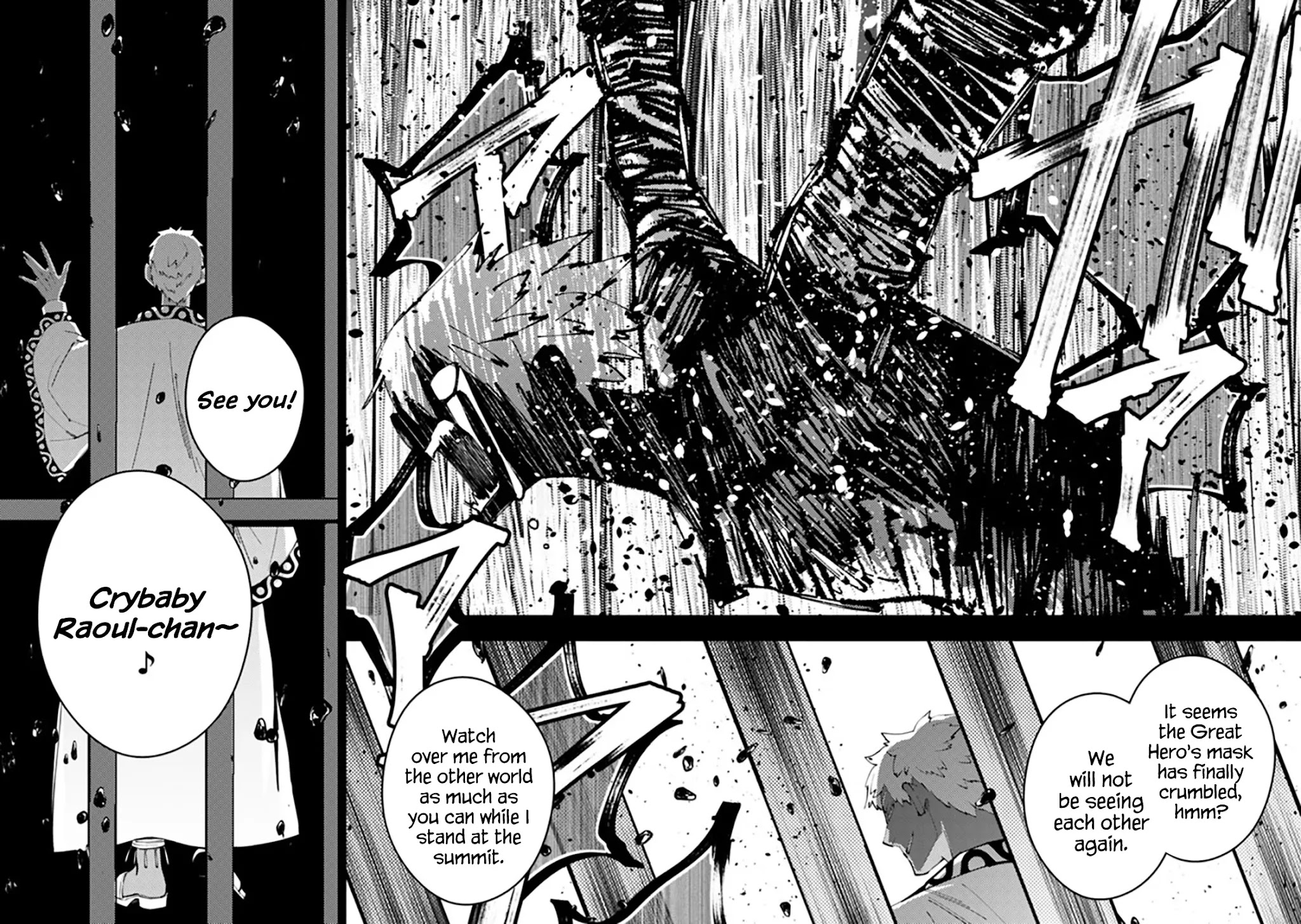 The Strongest Brave Who Craves For Revenge, Extinguish With The Power Of Darkness Chapter 44 page 12 - Chapter 44