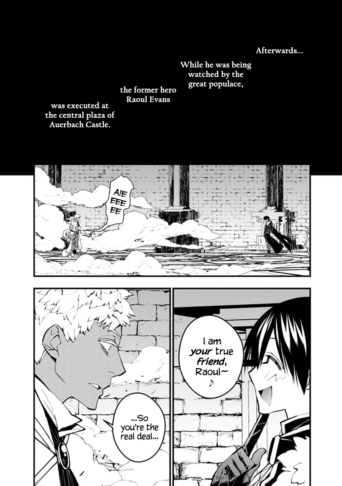 The Strongest Brave Who Craves For Revenge, Extinguish With The Power Of Darkness Chapter 44 page 13 - Chapter 44