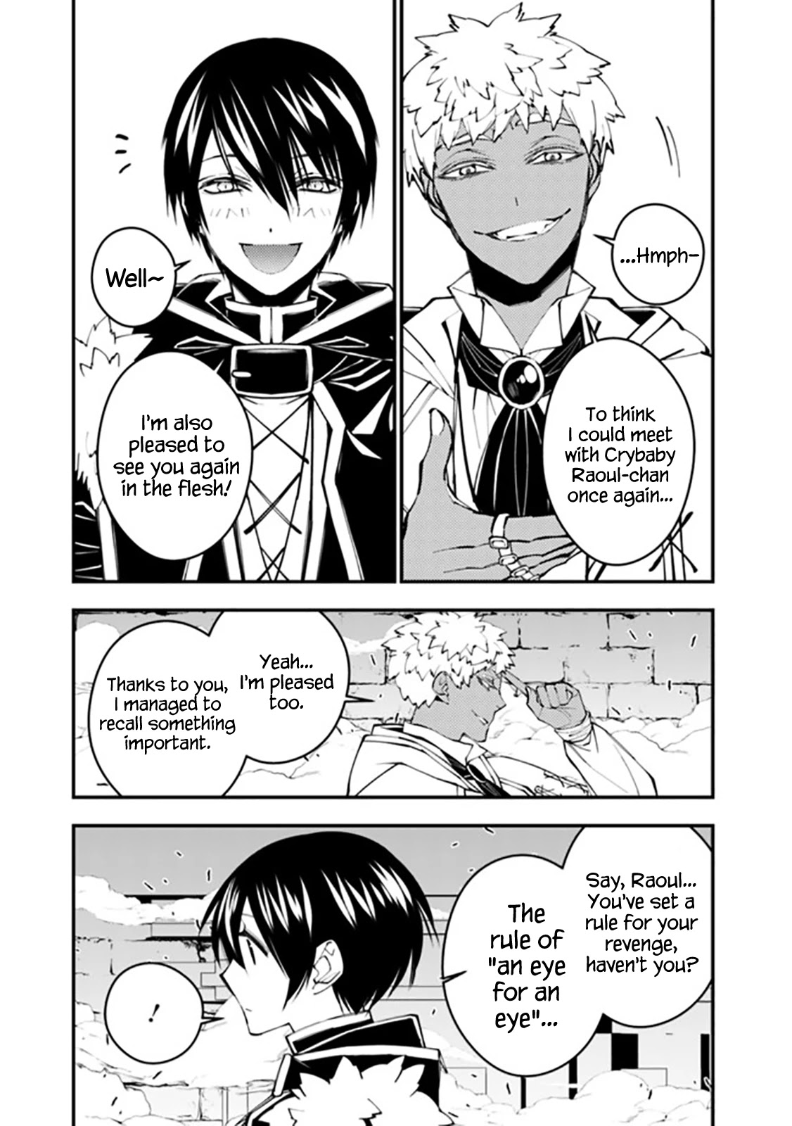 The Strongest Brave Who Craves For Revenge, Extinguish With The Power Of Darkness Chapter 44 page 14 - Chapter 44