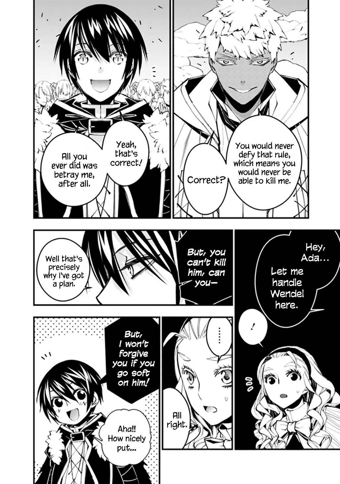 The Strongest Brave Who Craves For Revenge, Extinguish With The Power Of Darkness Chapter 44 page 15 - Chapter 44