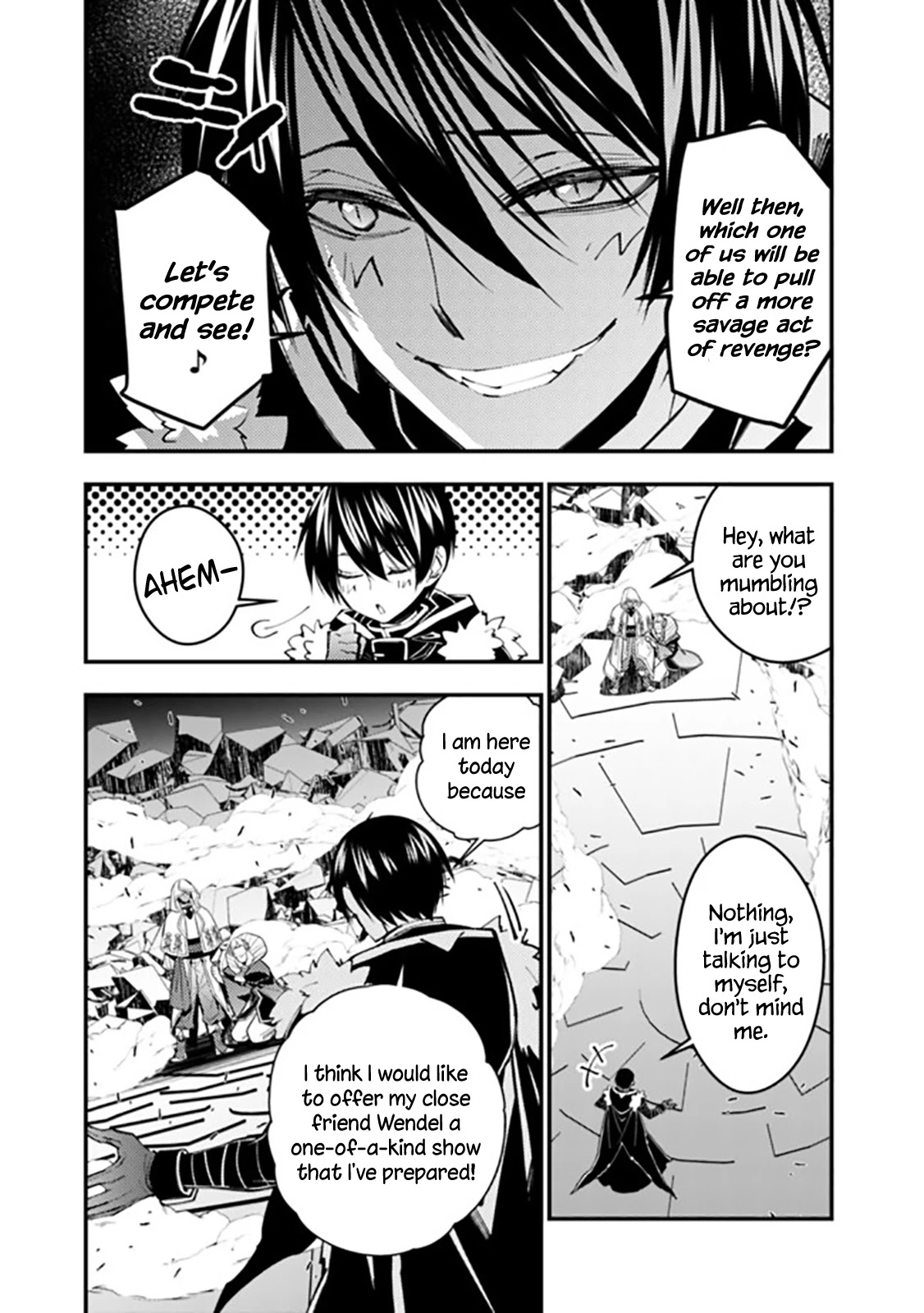 The Strongest Brave Who Craves For Revenge, Extinguish With The Power Of Darkness Chapter 44 page 16 - Chapter 44