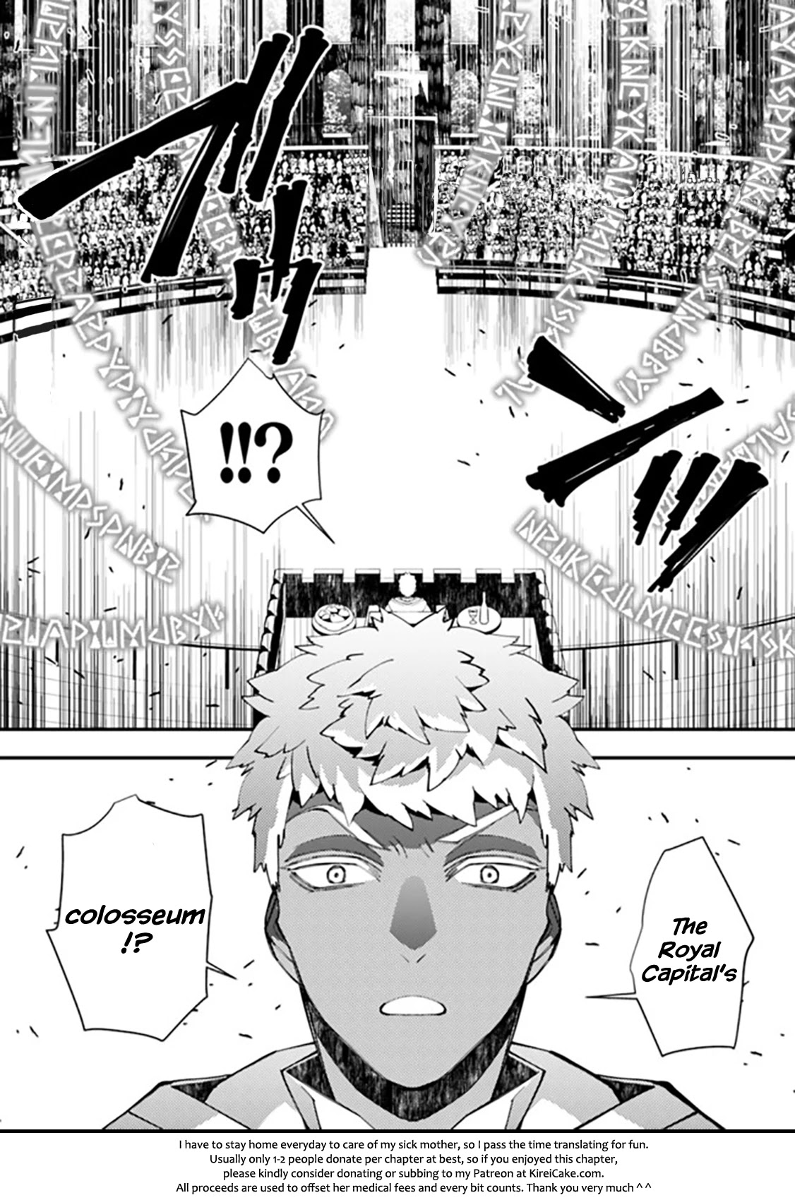 The Strongest Brave Who Craves For Revenge, Extinguish With The Power Of Darkness Chapter 44 page 18 - Chapter 44