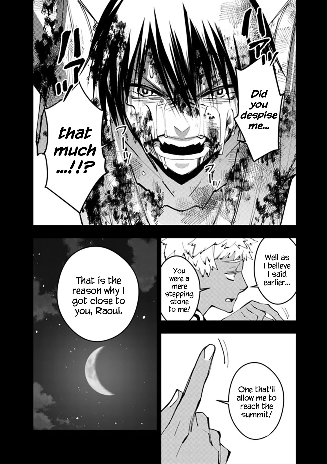 The Strongest Brave Who Craves For Revenge, Extinguish With The Power Of Darkness Chapter 44 page 2 - Chapter 44