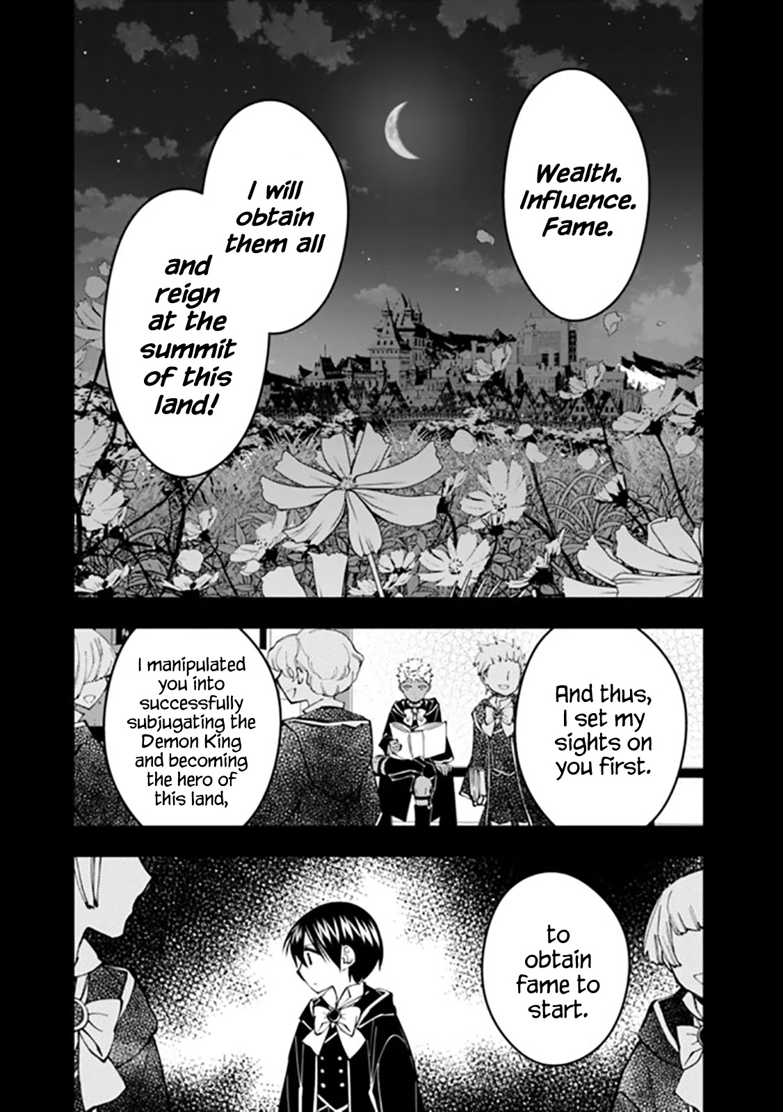 The Strongest Brave Who Craves For Revenge, Extinguish With The Power Of Darkness Chapter 44 page 3 - Chapter 44